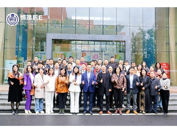 课程回顾 | 一季度业绩盘点暨AI赋能企业重塑利润增长