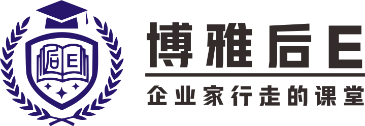 国智博雅（广东）教育科学研究院